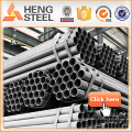 Round carbon steel pipe price in Tianjin